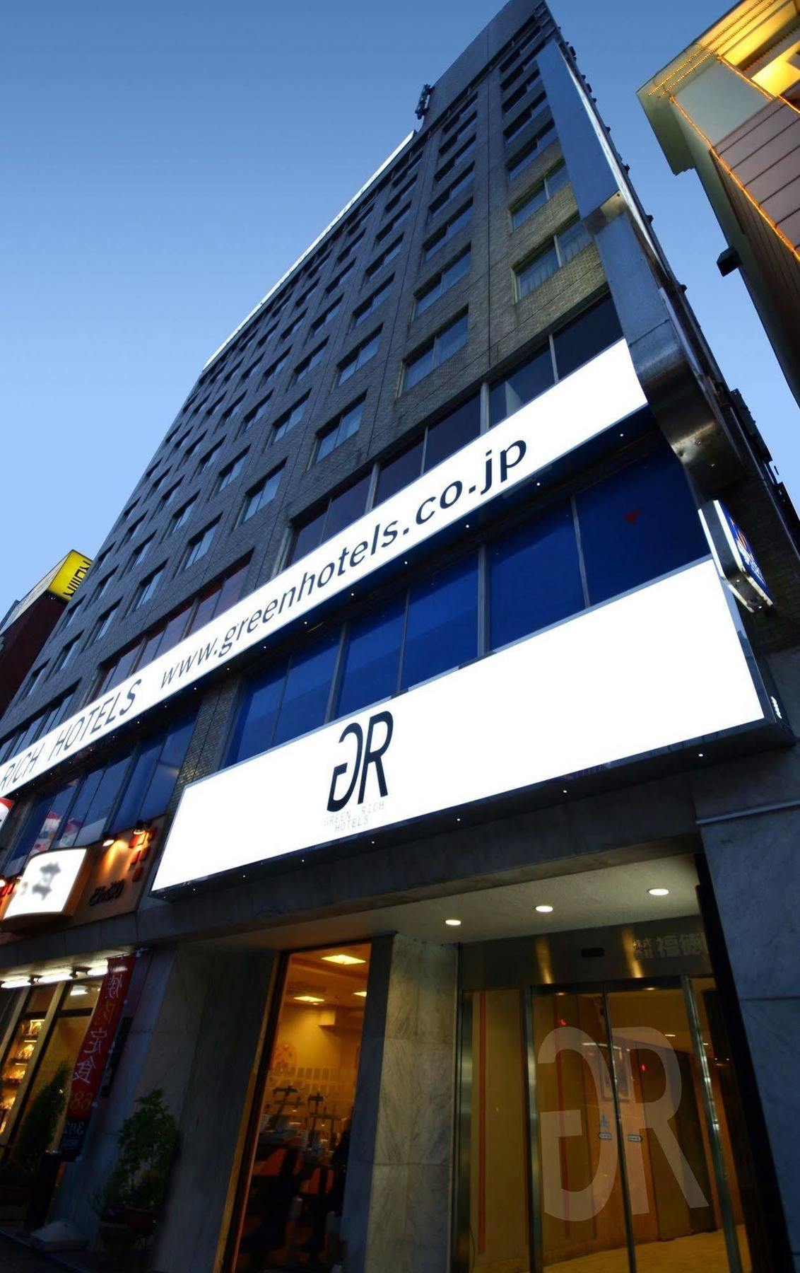 Green Rich Hotel Kagoshima Tenmonkan Luaran gambar